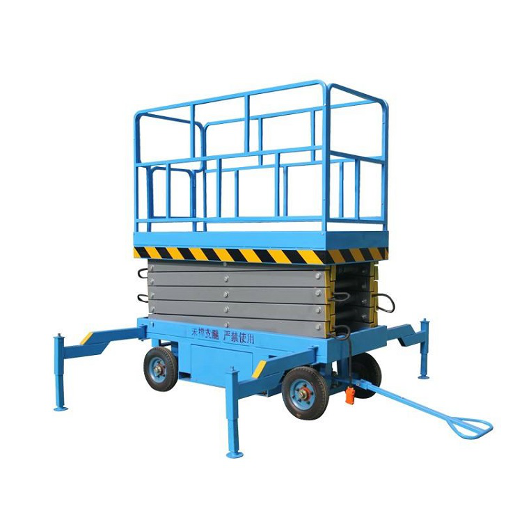 剪叉式高空作業(yè)平臺(tái)(普通 剪叉式高空作業(yè)平臺(tái)(普通
